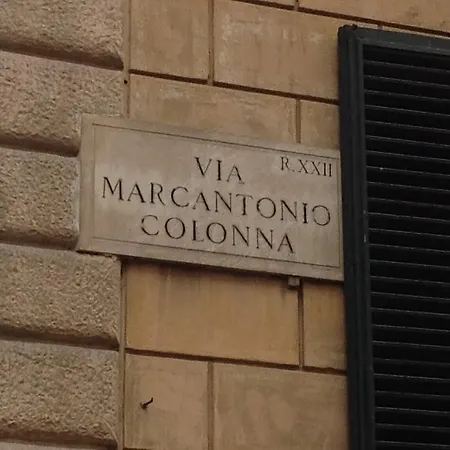 Colonna 아파트